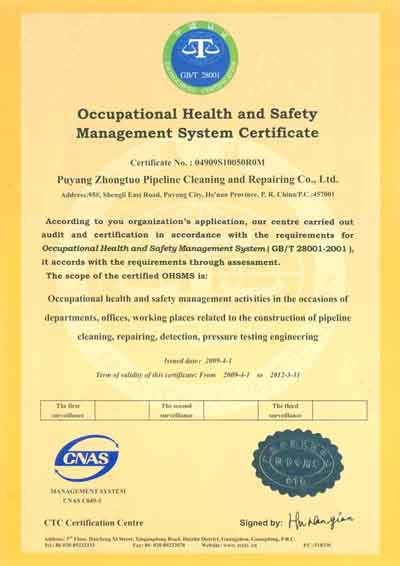 Occupational Health and Safety management system c